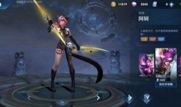 最新源梦爆料阿轲视频,阿轲新视频揭秘，技能重置引期待