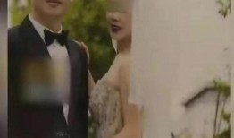 新婚爆料出轨视频,揭秘婚姻背后的秘密与背叛